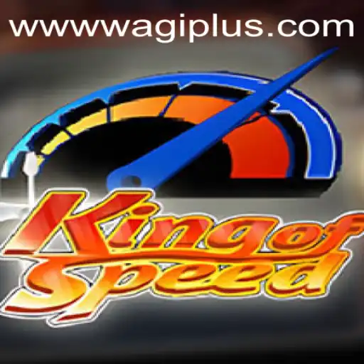 KingofSpeed: Racing into the Future with WAGIPLUS